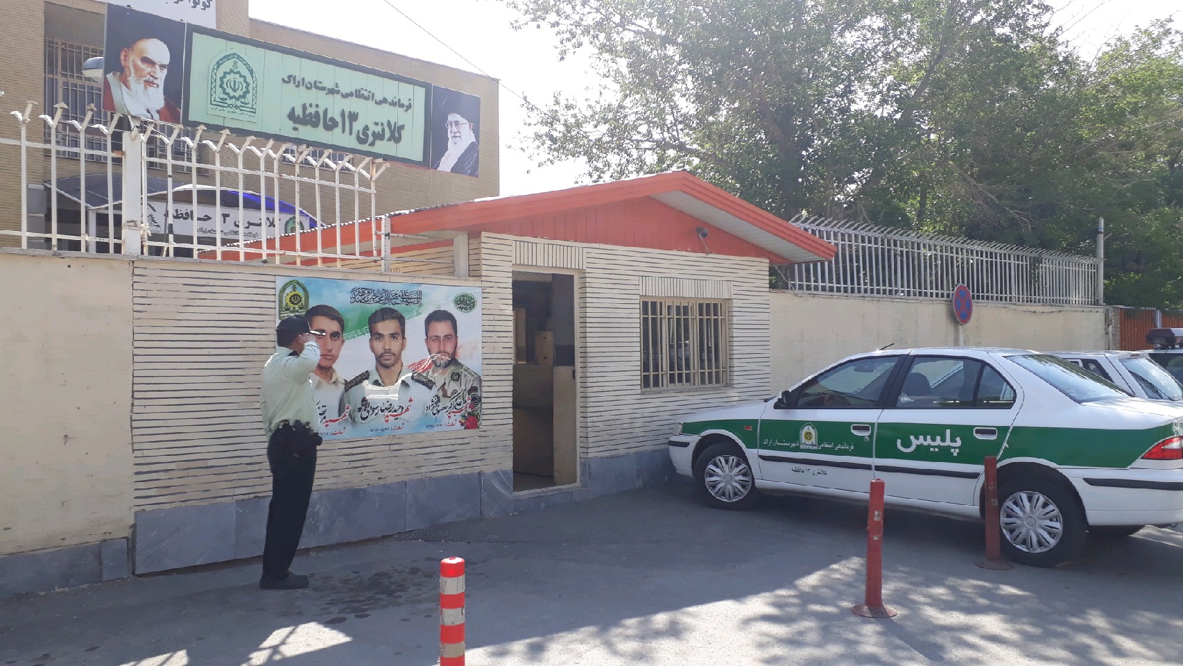 نیازِ کلانتری‌ها به مُتخصص هایِ گوناگون