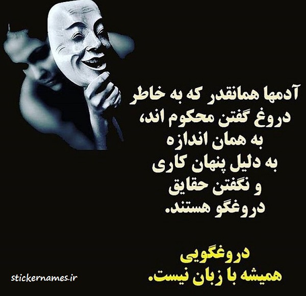 دولت‌های در سایه، واقعیتی انکارناپذیر!