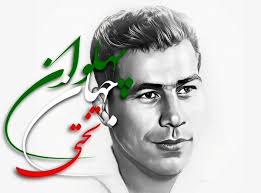 از پَهلوانانِ مَردمی تا قَهرمانانِ لاکچری!