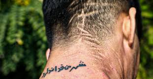 چنانچه فرومایگان خوار نشوند، جهانِ ما دوزخ می‌ماند