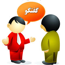 برنامه زنده گفتگو / سیمای فارس /درمورد انتخابات (قسمت پنجم)