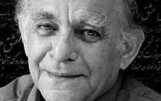 فریدون مشیری