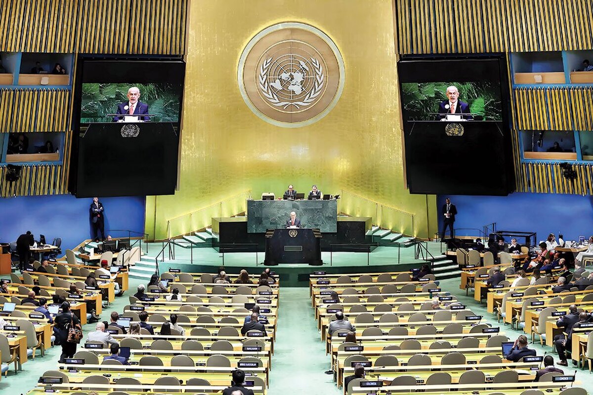 منفور جهانی