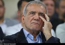 ضرب‌الأجل یک‌هفته‌ای پزشکیان به رؤسای دانشگاه‌های پیام‌نور و فرهنگیان