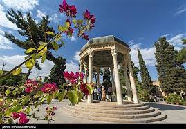 حافظ خوانی شاملو